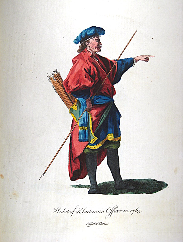Костюм тартарского воина 1765 года (Джефри)