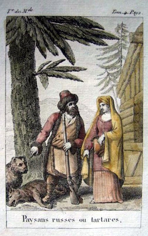 Костюм русских или тартарских крестьян 1814 года