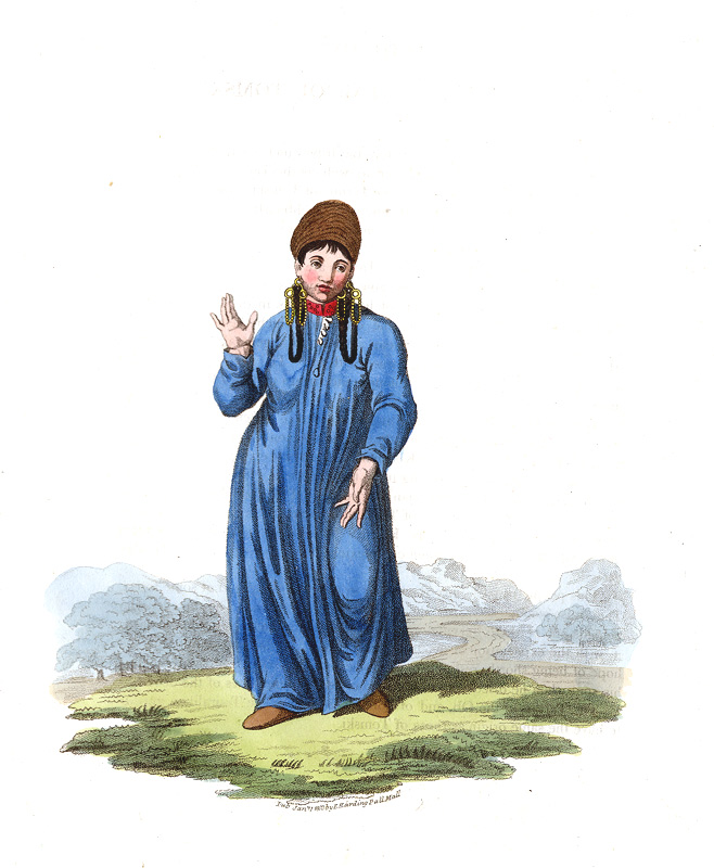 Костюм тартарской женщины Томска