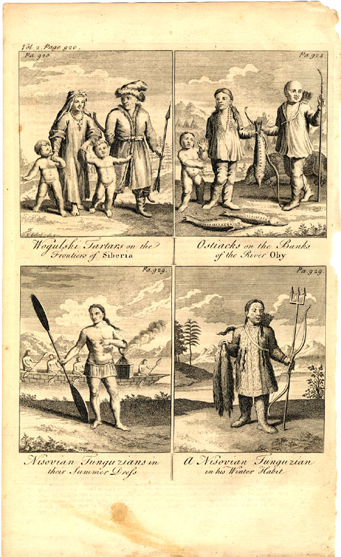 Тартары-вогулы