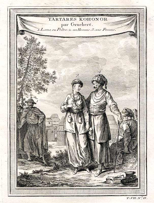 Тибетские Тартары (Прево)