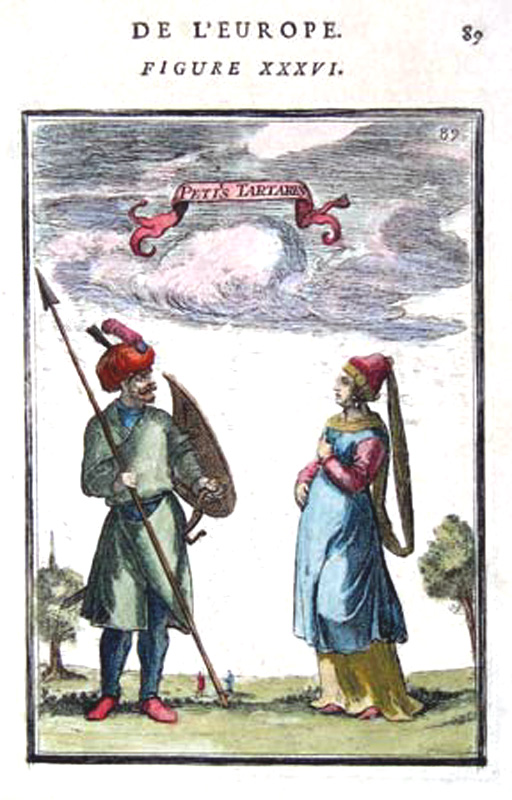 Запорожские казаки – малые тартары