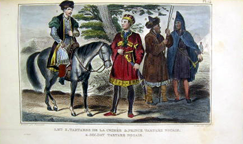 Крымские тартары