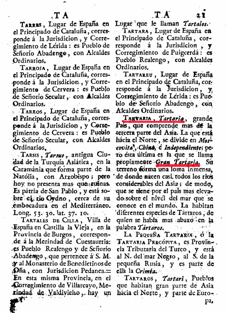 Страница с текстом о Тартарии из испанской энциклопедии Diccionario Geografico Universal, 1795