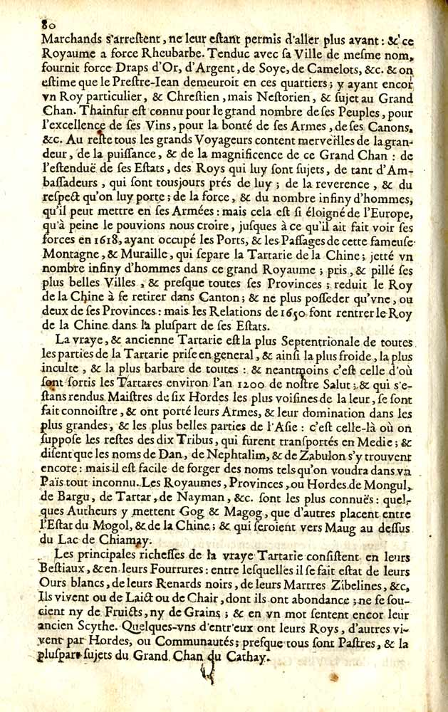 Атлас Азии Николаса Сансона, 1653 г.