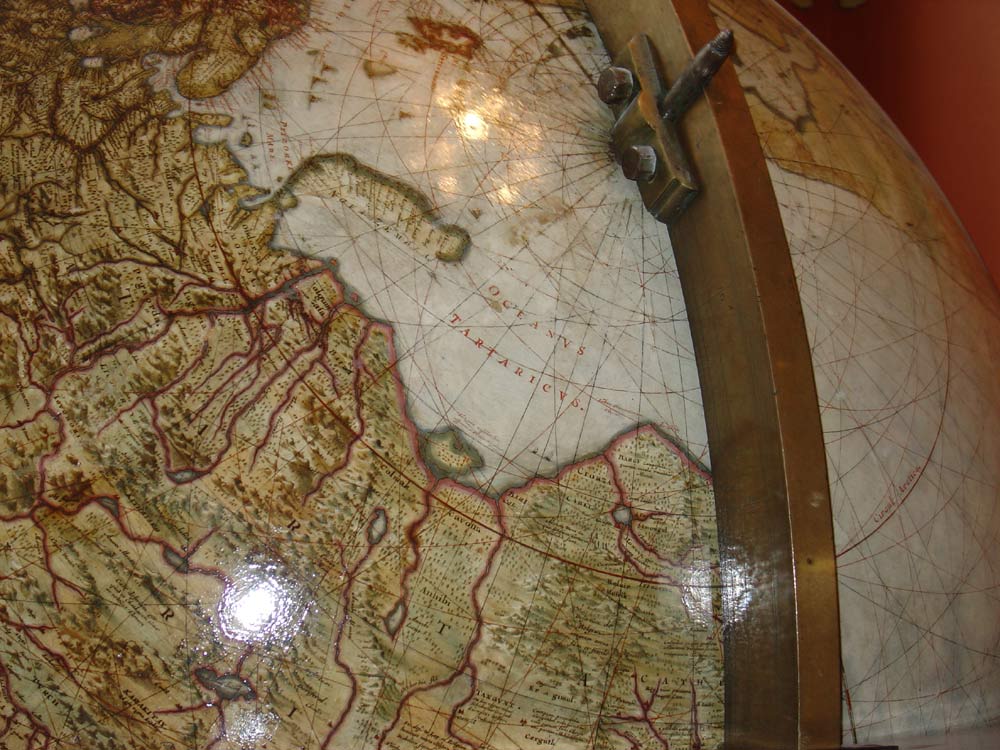 Медный глобус Блау, 1672 год