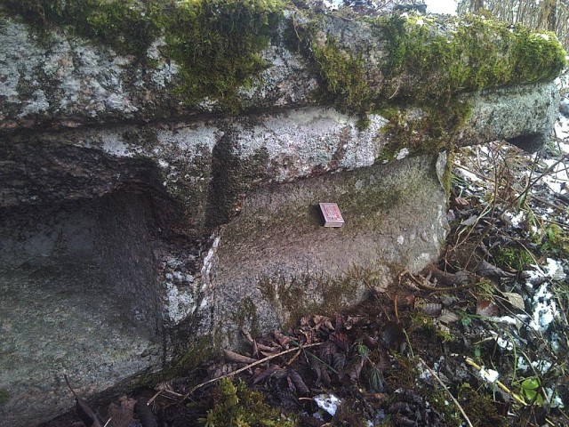 Мегалиты Индомана