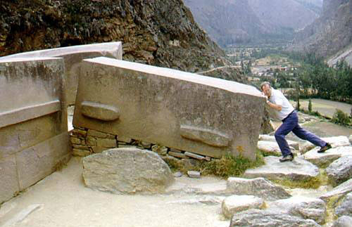 Мегалиты Индомана