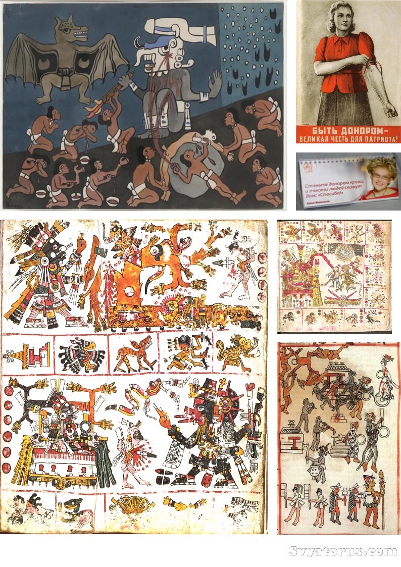 ЛЮДИ ПРЕДОТВРАТЯТ АПОКАЛИПСИС