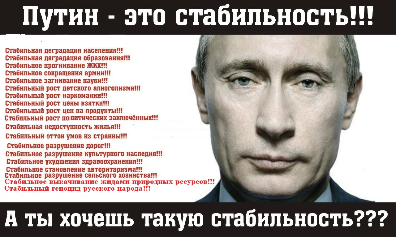 Как колониальная власть имитирует национальные интересы