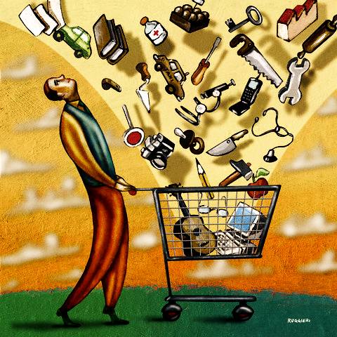 НЕВЕЖЕСТВО И МРАКОБЕСИЕ