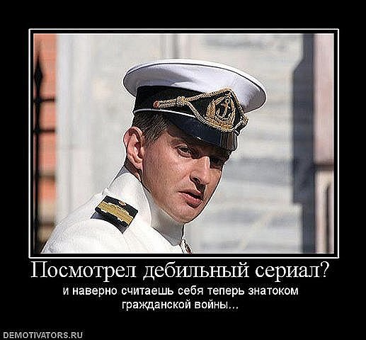 Отступать дальше некуда