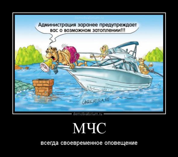 Отступать дальше некуда