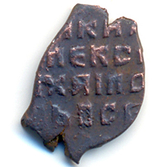 Денежная реформа развитого феодализма 