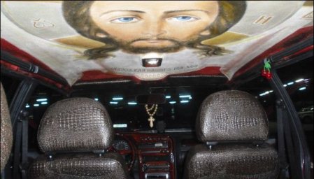 Обывательское православие