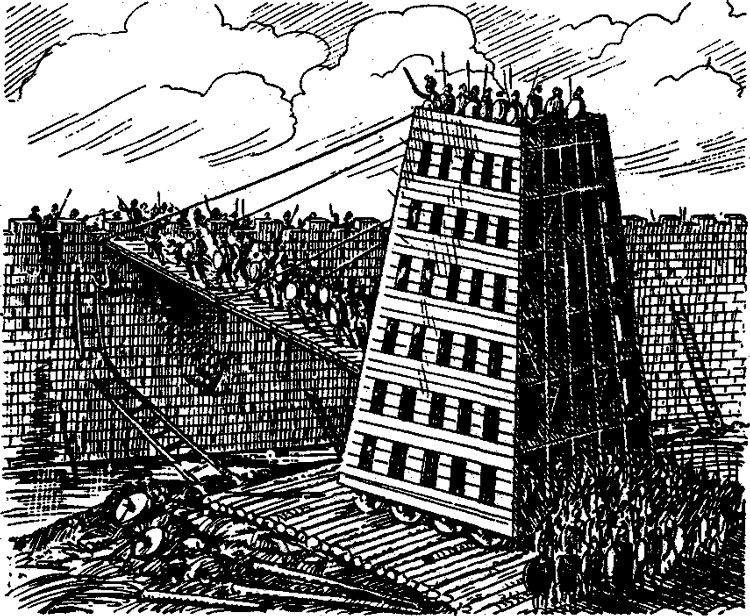 Осторожно, выдуманная история. С юмором о серьёзном