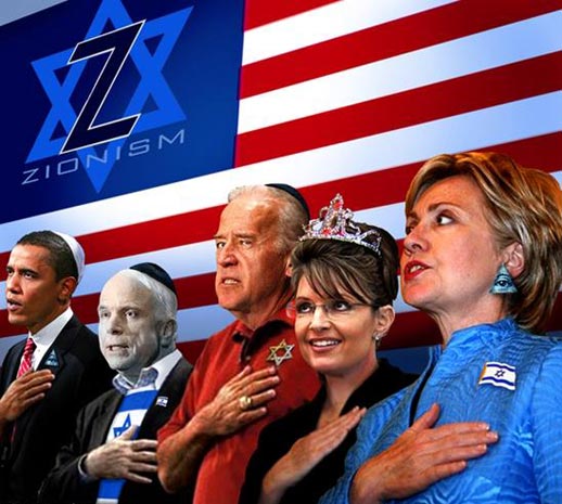 Паразит всегда в тени, потому что власть у него дутая и может лопнуть в одночасье