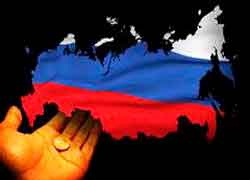 Преданное будущее России