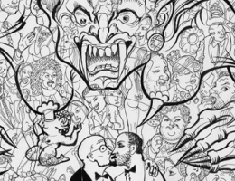 Параметры диктатуры антихриста 