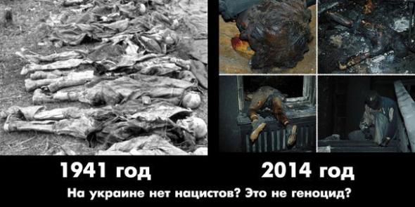 Почти как люди