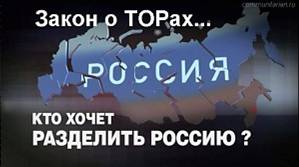 Почему китайцам разрешили иметь больше одного ребёнка ?
