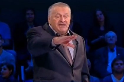 Спектакль «Поединщики»