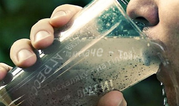 Психотропные препараты, как инструмент манипуляции общественным сознанием