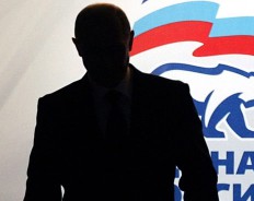 Преферанс с Темнейшим