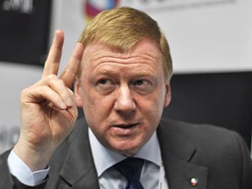 Руки Чубайса и будущее России