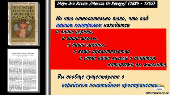 "Русскоязычная" эстрада?