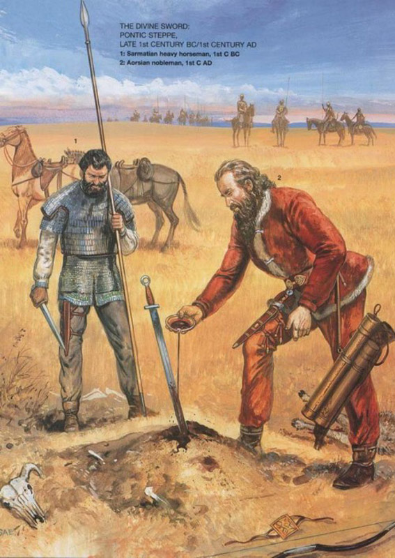Поклонение мечу у Сарматов