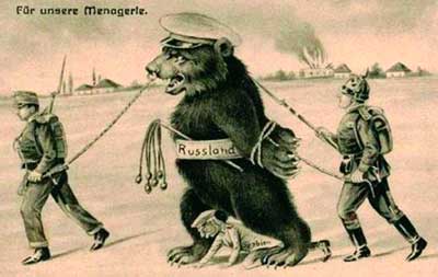 «Рыцари» Круглого Стола: заговор против России