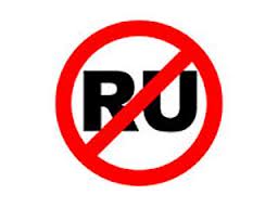 Войны с русским языком