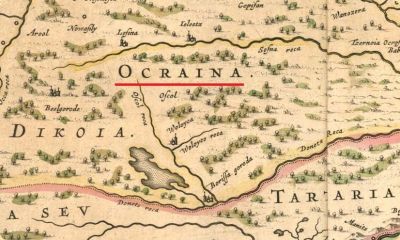 Сколько можно делить единый этнос?