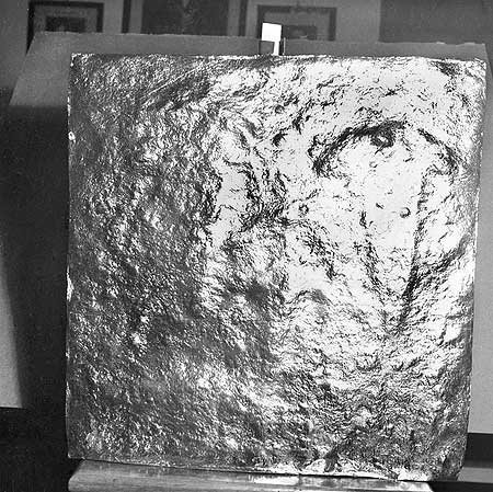 Цели и задачи «Проекта Стоунхендж»