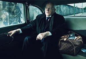 «Теневая» экономика в СССР