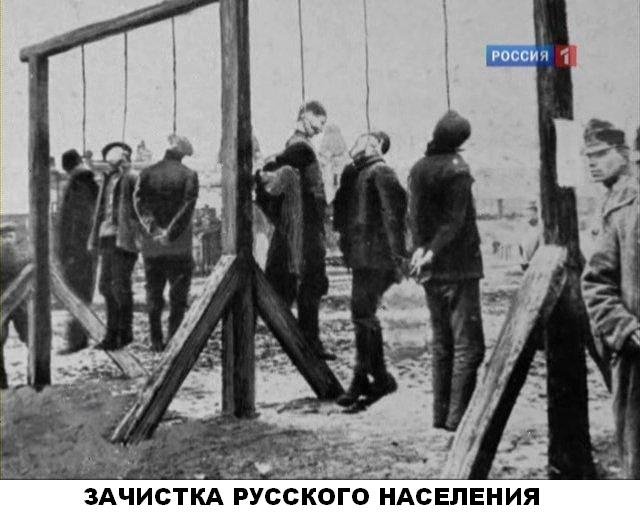 Талергофский концлагерь. К 100-летию русской трагедии