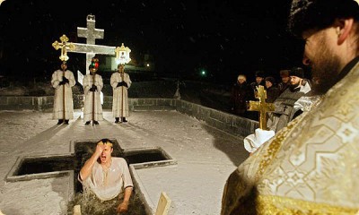 Украденные традиции: купание в проруби