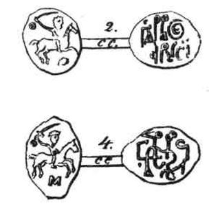 Татарско-русские названия русско-татарских монет