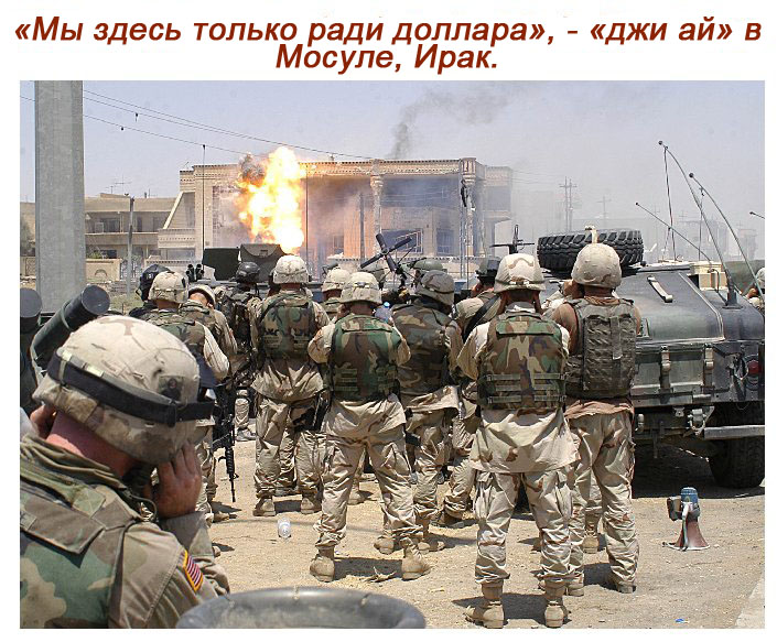 Удастся ли США ради сохранения гегемонии доллара разрушить Россию?