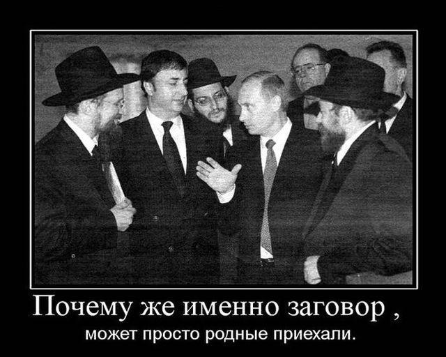 Ушат холодной воды на разгоряченные эйфорией умы