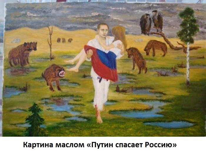 Ушат холодной воды на разгоряченные эйфорией умы