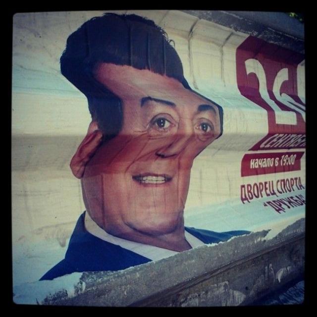 Ушат холодной воды на разгоряченные эйфорией умы