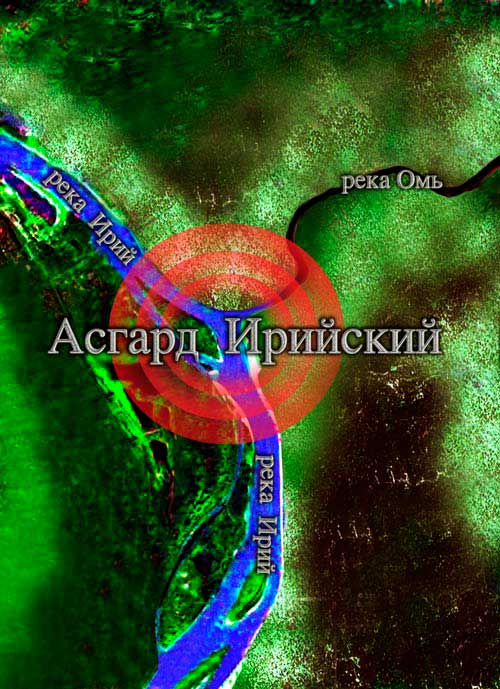 Великое переселение из Дарии