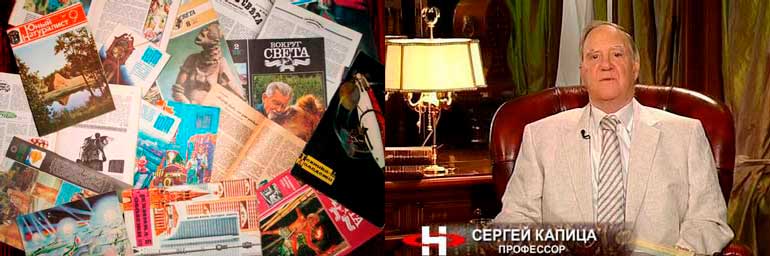 Высокотехнологичная подмена