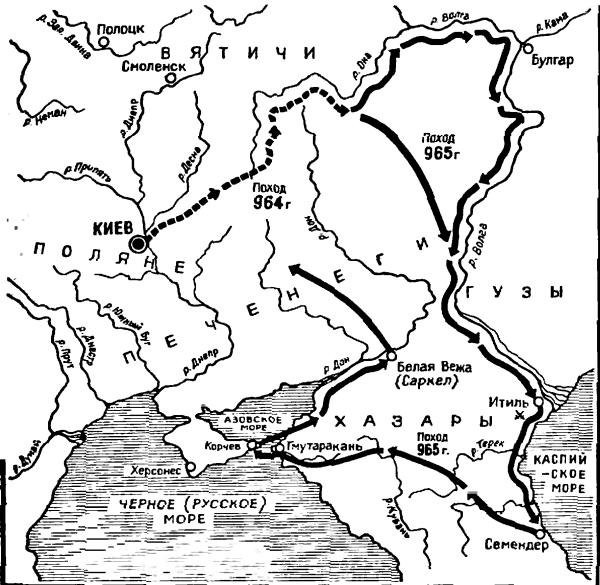 Сабельный удар Святослава по хазарскому "чуду-юду" Сабельный удар Святослава по хазарскому "чуду-юду"