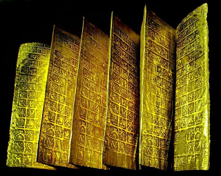 Знания древних славян