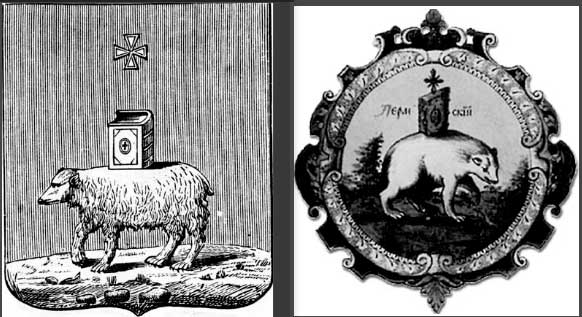 Земли Европы были частью Великой Руси ещё в XVI веке