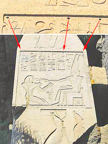 Загадки египетских пирамид