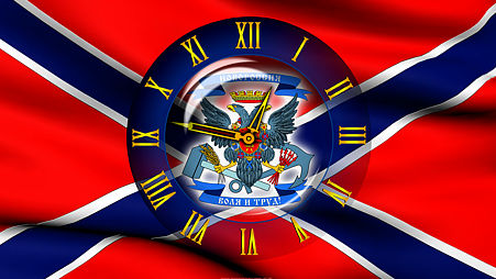 Записки имперского пехотинца